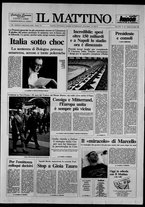 giornale/TO00014547/1990/n. 197 del 20 Luglio